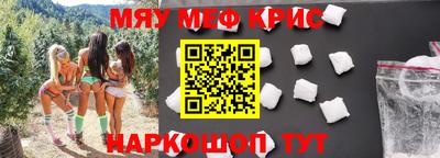 a pvp Будённовск