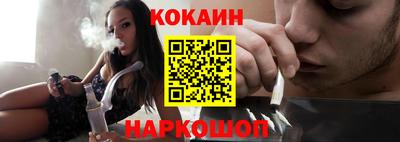 индика Бузулук