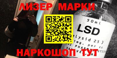 прущие крисы Бугуруслан