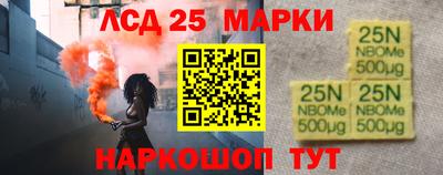 прущие крисы Бугуруслан