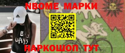 прущие крисы Бугуруслан
