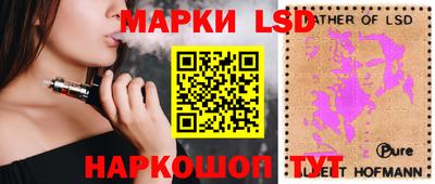 a pvp Будённовск