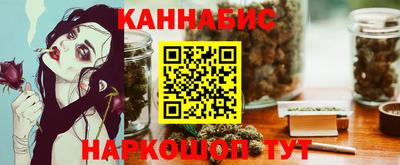 a pvp Будённовск