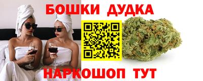 a pvp Будённовск