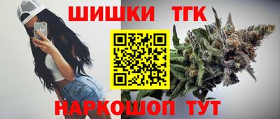 a pvp Будённовск