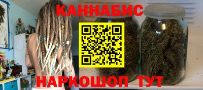 индика Бузулук