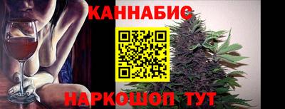 a pvp Будённовск