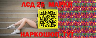 индика Бузулук