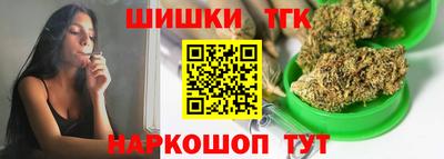 прущие крисы Бугуруслан
