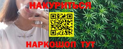 индика Бузулук
