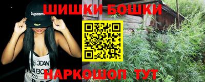 индика Бузулук