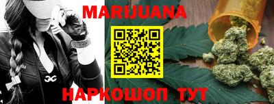 прущие крисы Бугуруслан