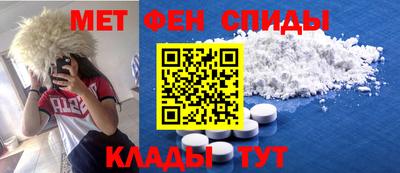 индика Бузулук