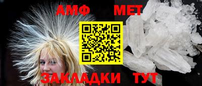 индика Бузулук