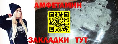 прущие крисы Бугуруслан