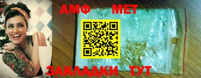 индика Бузулук