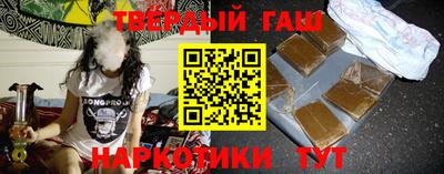 a pvp Будённовск