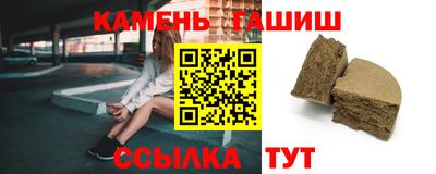 прущие крисы Бугуруслан
