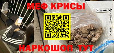 a pvp Будённовск
